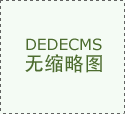 一套AI模子的手艺普惠